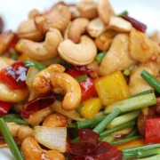 腰果西芹鸡柳 - 尖沙咀分店