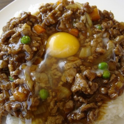 窩蛋牛肉飯 - 尖沙咀分店