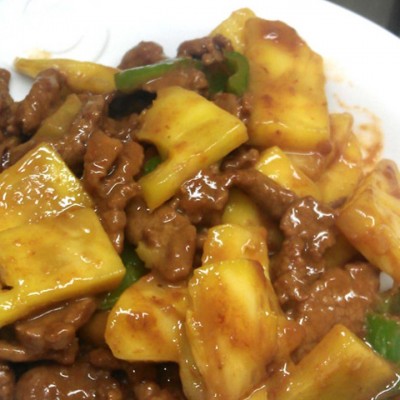 沙嗲菠蘿牛肉飯 - 尖沙咀分店