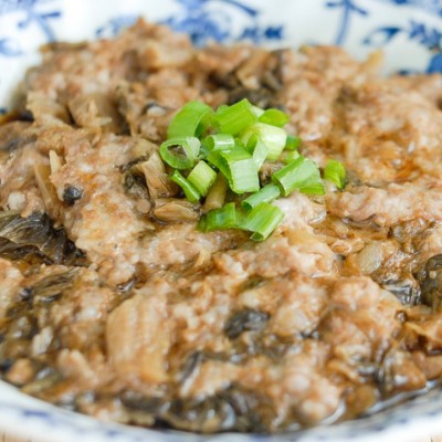 咸蛋蒸肉餅 - 咸魚蒸肉餅 - 梅菜蒸肉餅 - 土魷蒸肉餅 - 尖沙咀分店